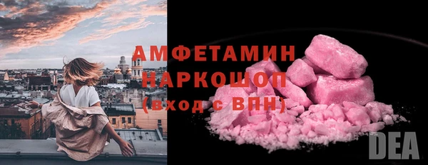 прущая мука Балабаново