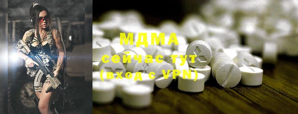 таблы Баксан