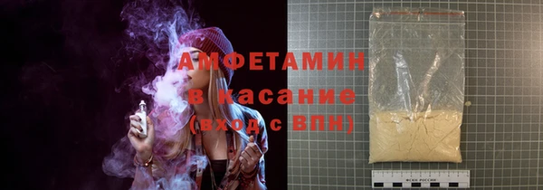 дистиллят марихуана Покачи