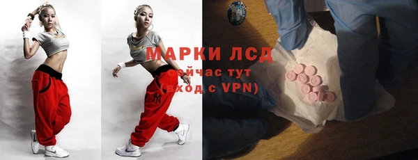 таблы Баксан