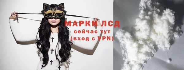 таблы Баксан