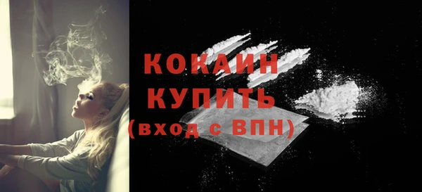 таблы Баксан