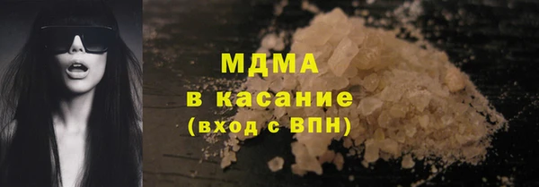 мескалин Балахна