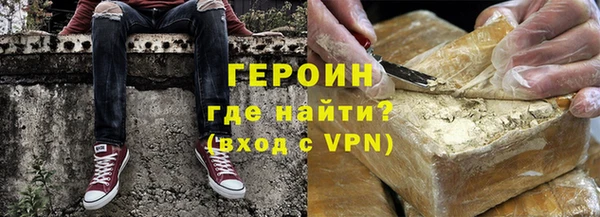 таблы Баксан