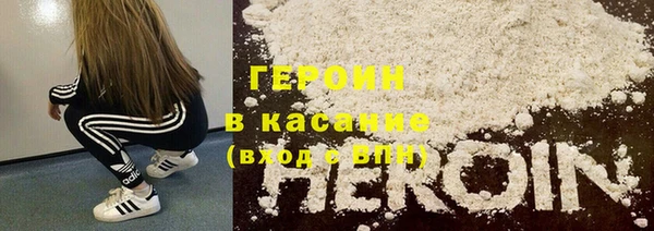 прущая мука Балабаново