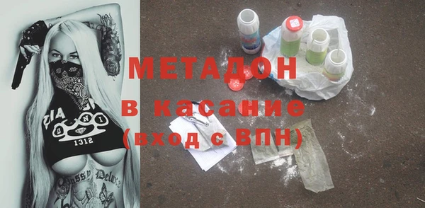 таблы Баксан