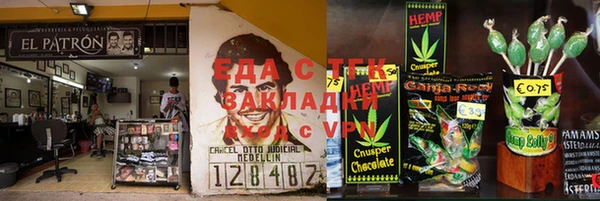 таблы Баксан
