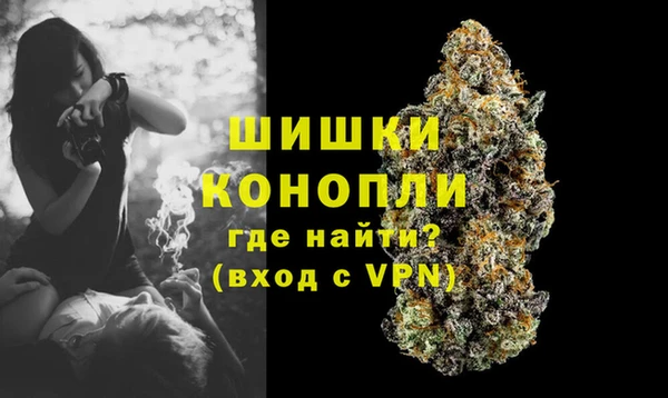 прущая мука Покровск