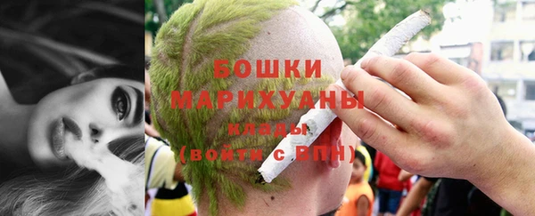 дистиллят марихуана Покачи